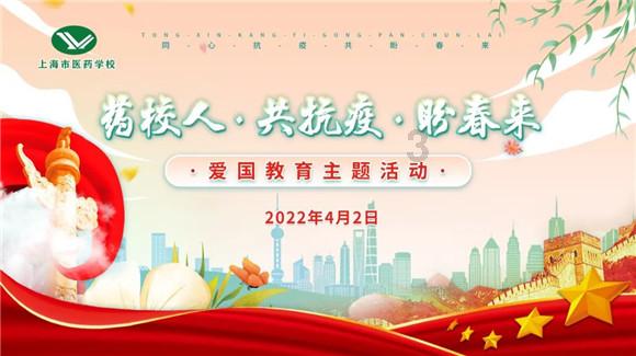 迎“寒”而上 长沙市质安站战风雪保建筑工地安全