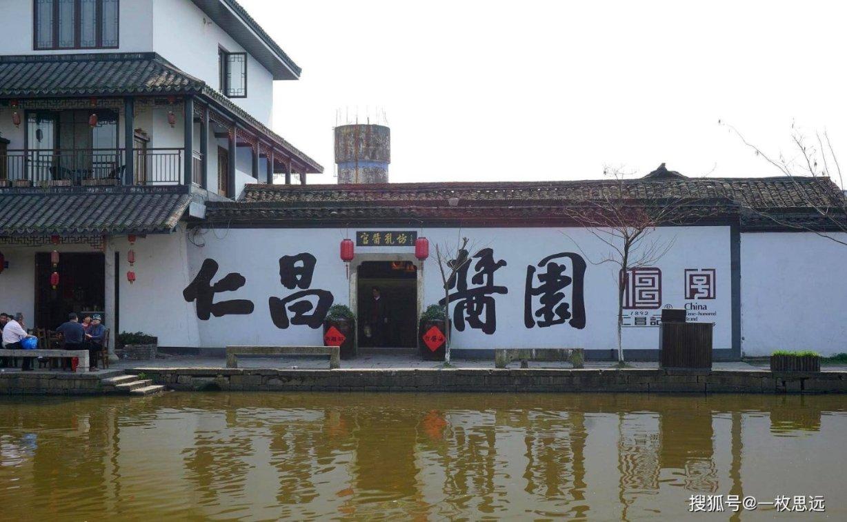 舰队出动，伊朗发誓报复！90%集装箱船改道，原油供应受阻？